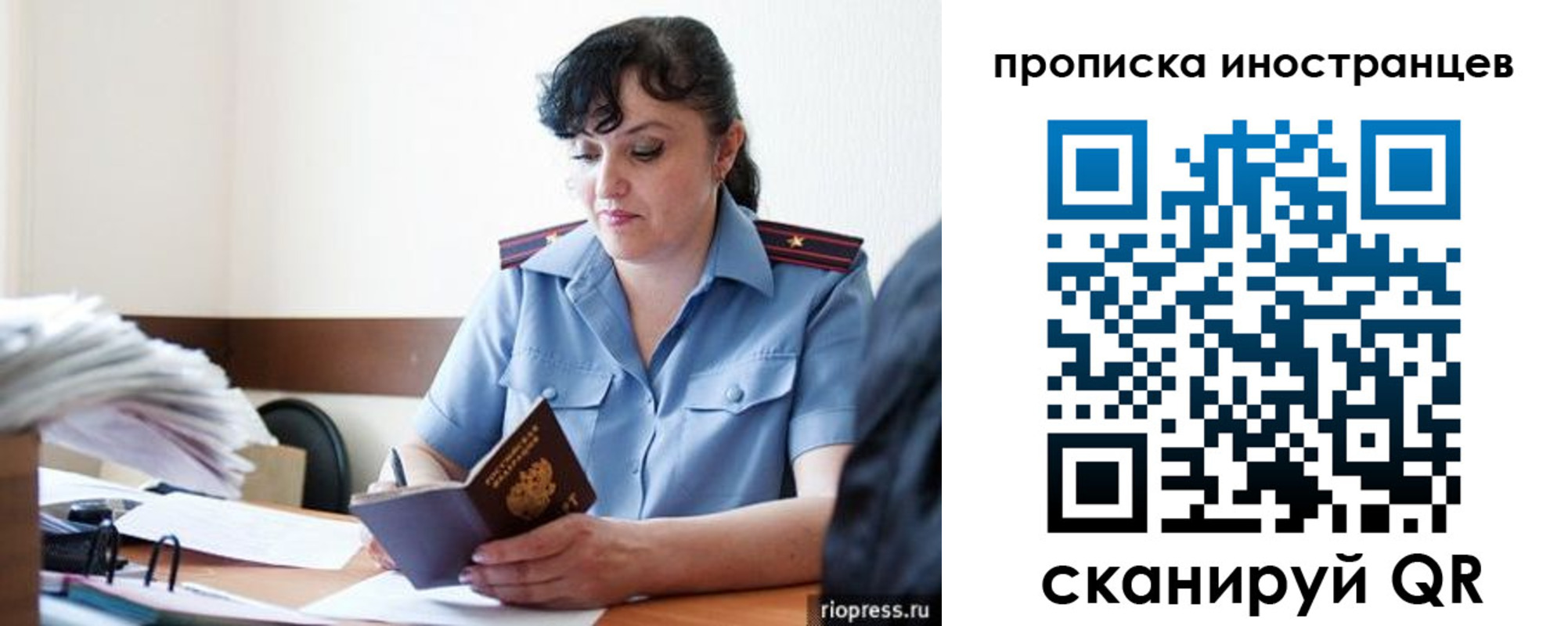 найти адрес прописки в Тульской области