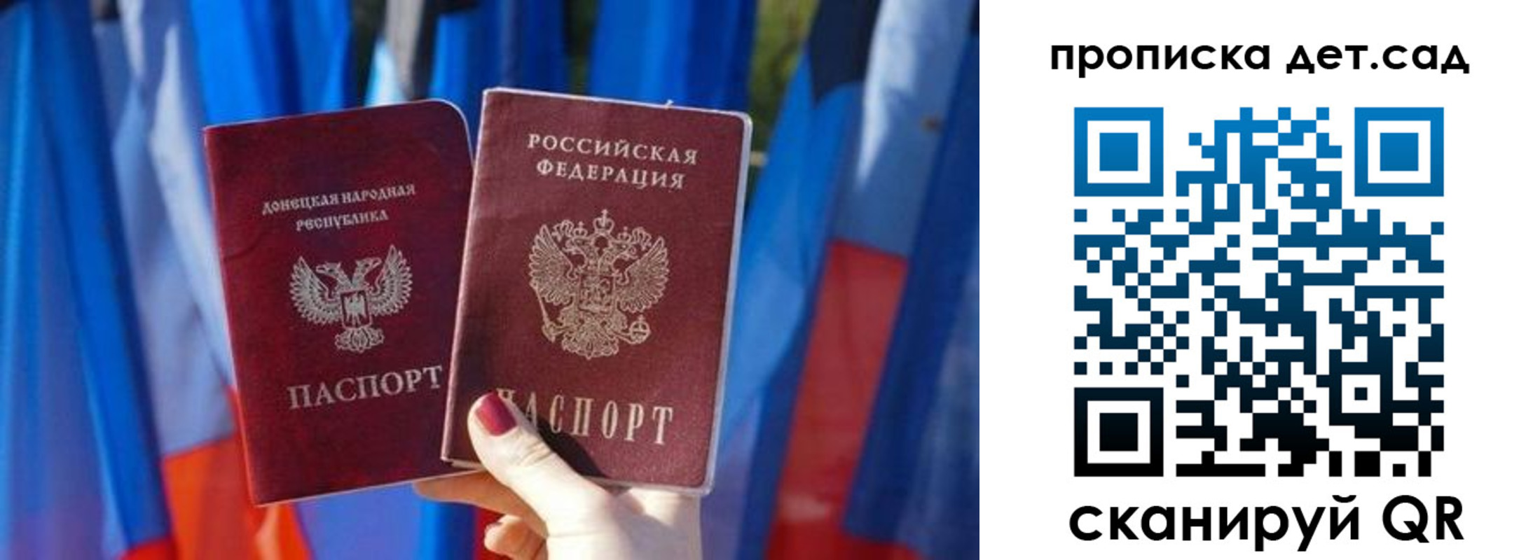 регистрация в Тульской области